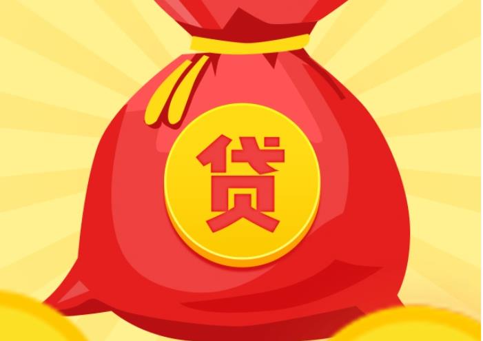 苏州张家港空放|私人借钱|苏州张家港应急贷款